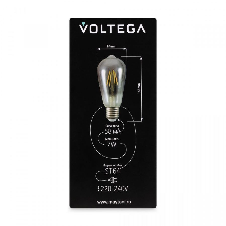 Лампочка Voltega 8513