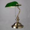 Кабинетная настольная лампа Arte Lamp BANKER A2492LT-1AB