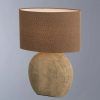 Декоративныая настольная лампа Arte Lamp MARRIOT A5144LT-1BR