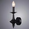 Бра Divinare DORA 8121/01 AP-1
