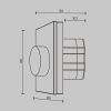 Роторная панель управления Lighting control 721035