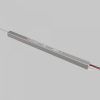 Источник напряжения Led Strip 811019